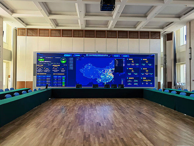 室內(nèi)數(shù)據(jù)中心LED顯示屏案例