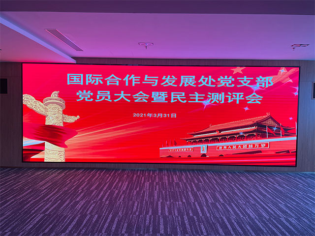 室內(nèi)LED顯示屏案例